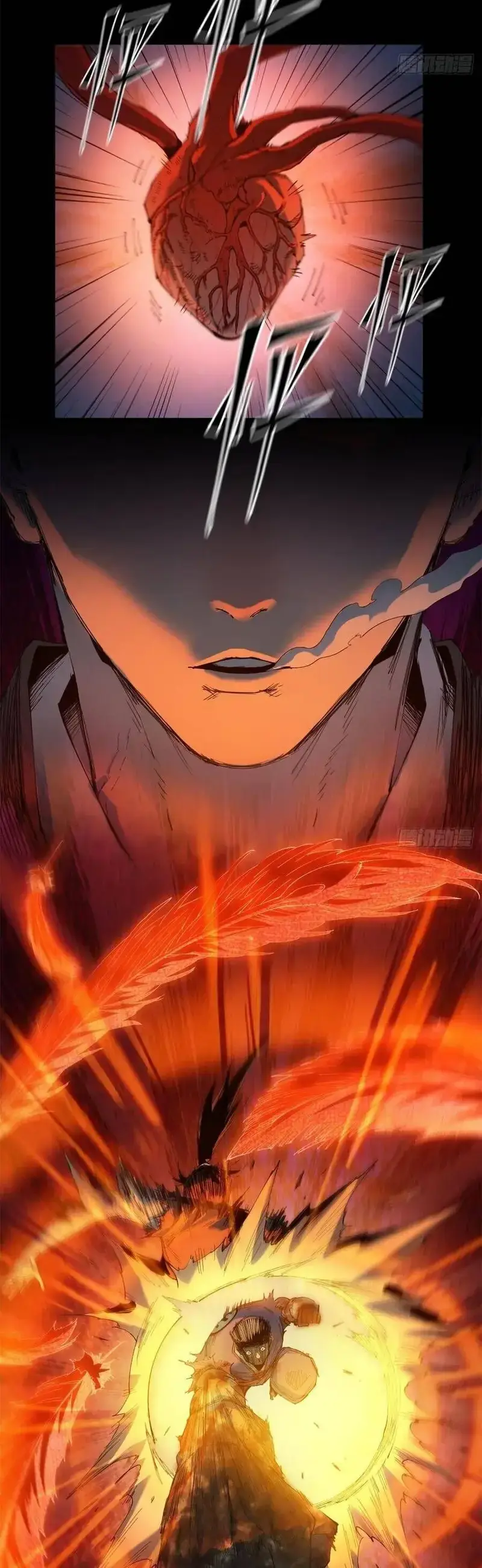 Xích Tâm Tuần Thiên Chapter 45 - Trang 13