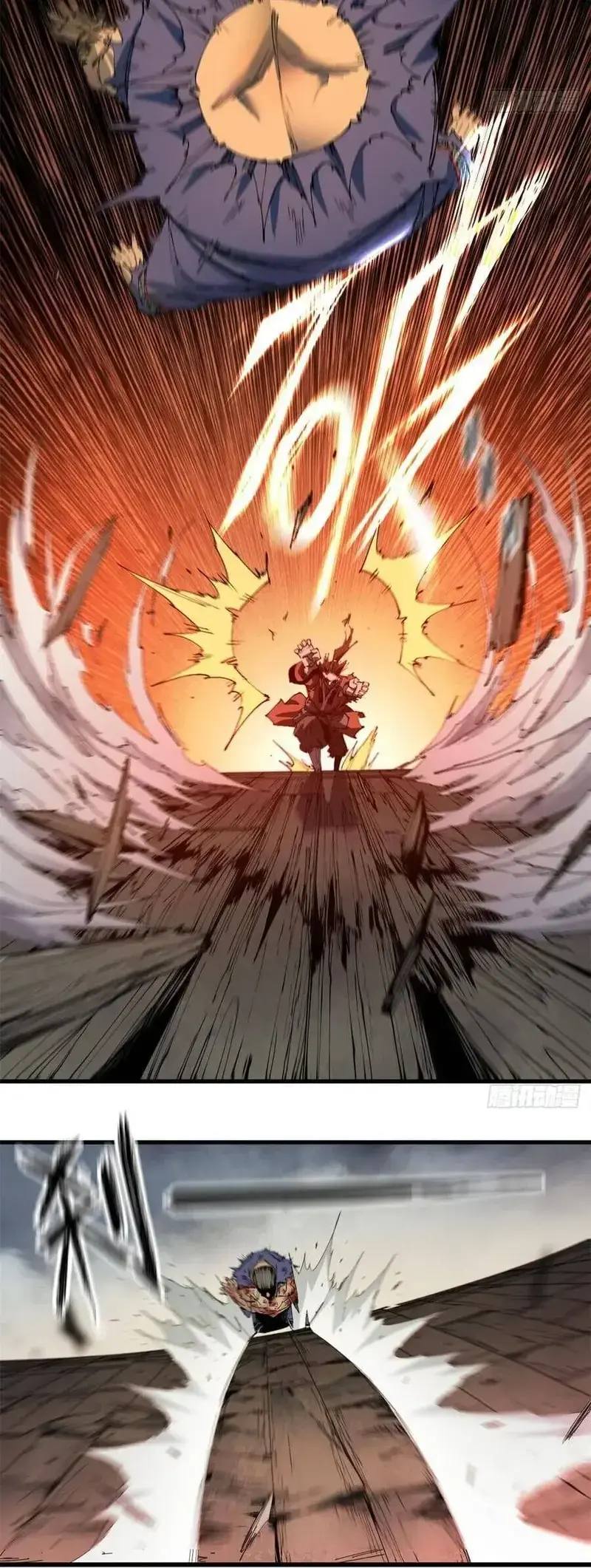 Xích Tâm Tuần Thiên Chapter 45 - Trang 18