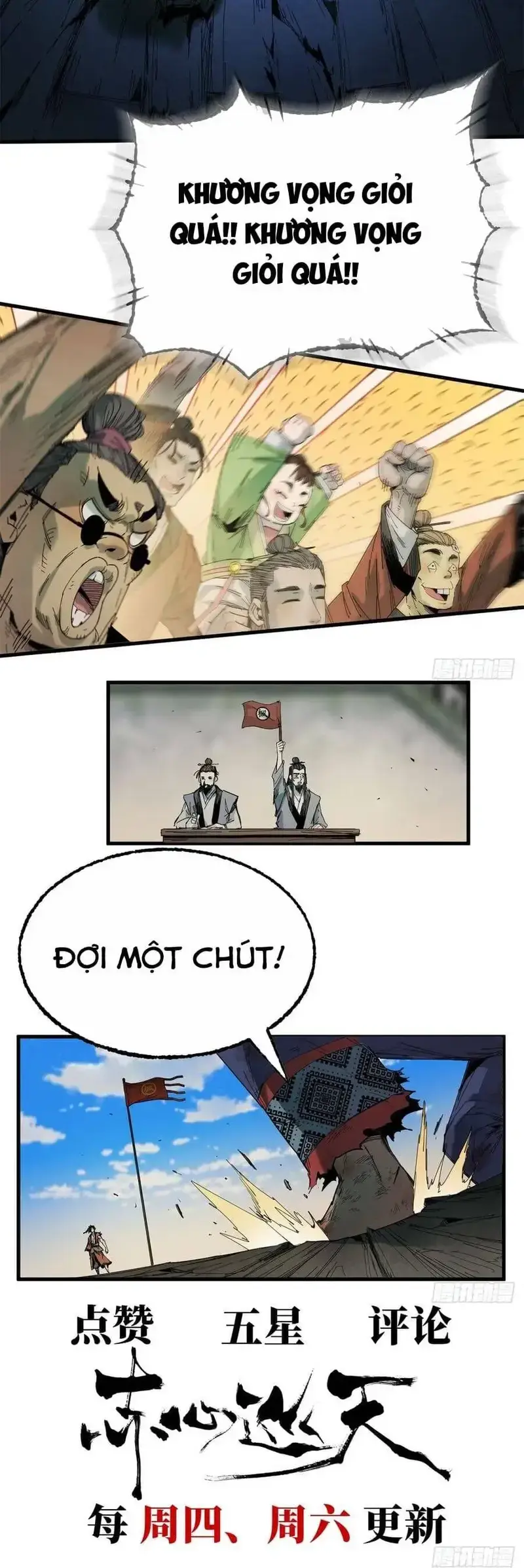 Xích Tâm Tuần Thiên Chapter 45 - Trang 21