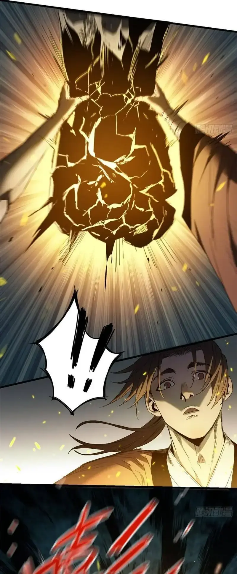 Xích Tâm Tuần Thiên Chapter 45 - Trang 6