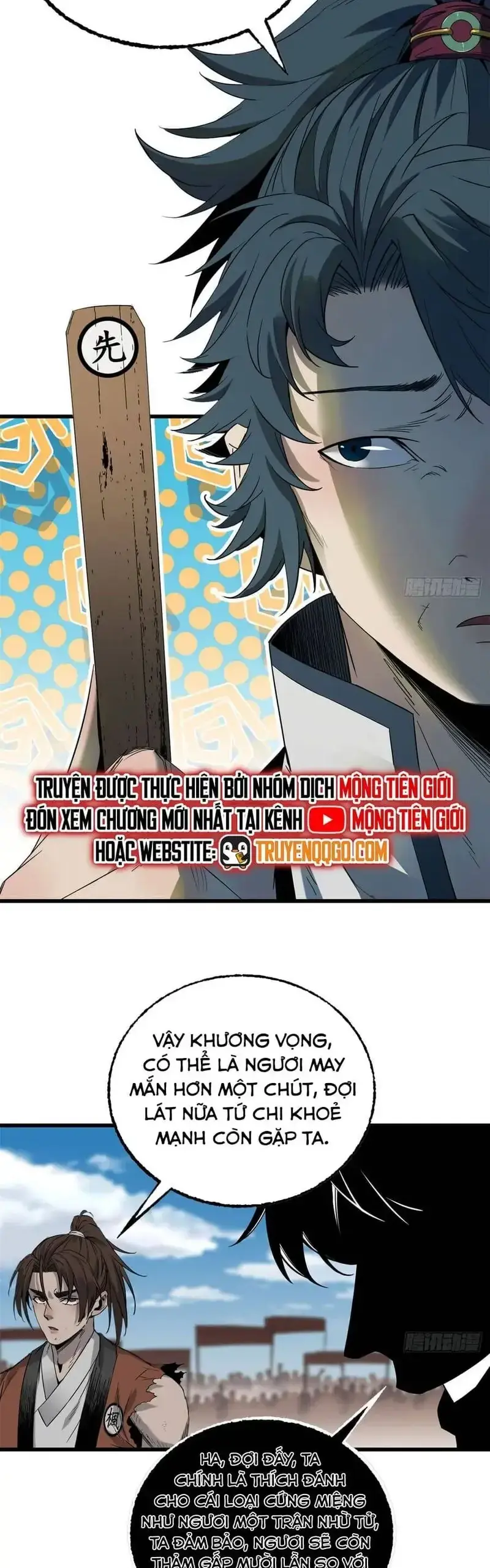 Xích Tâm Tuần Thiên Chapter 46 - Trang 12