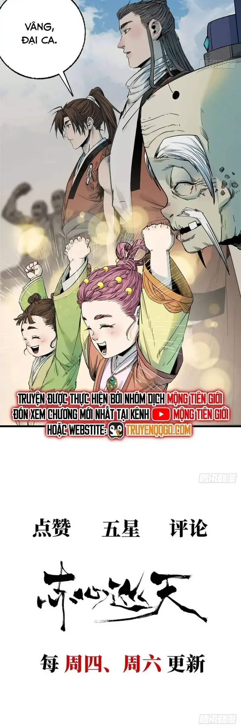 Xích Tâm Tuần Thiên Chapter 46 - Trang 21