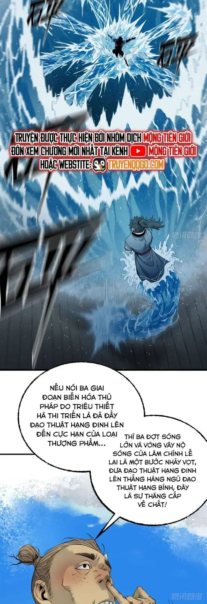 Xích Tâm Tuần Thiên Chapter 47 - Trang 14