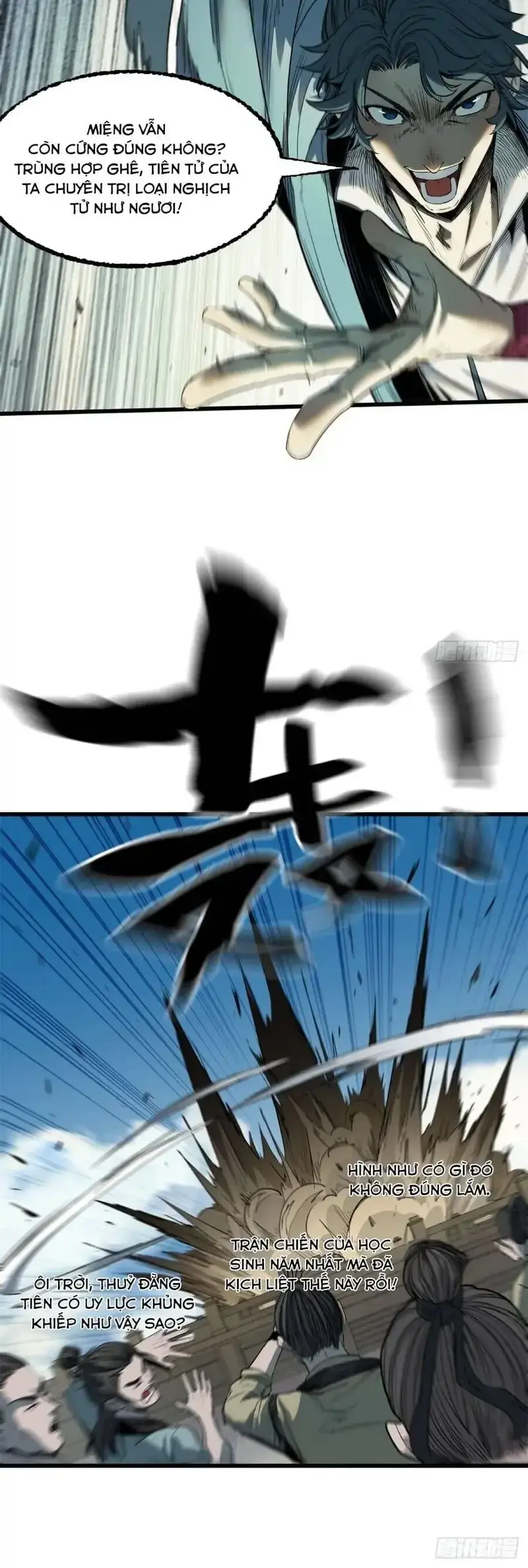 Xích Tâm Tuần Thiên Chapter 47 - Trang 22