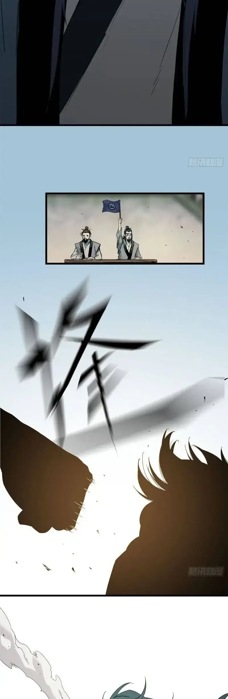 Xích Tâm Tuần Thiên Chapter 48 - Trang 17