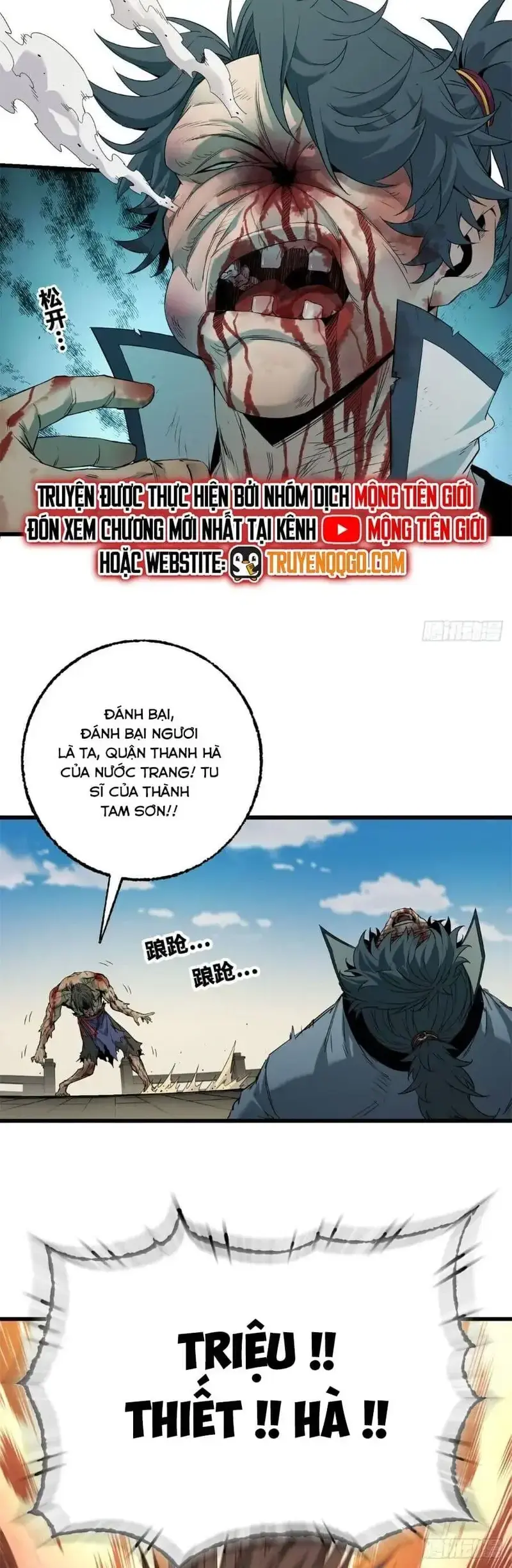 Xích Tâm Tuần Thiên Chapter 48 - Trang 18
