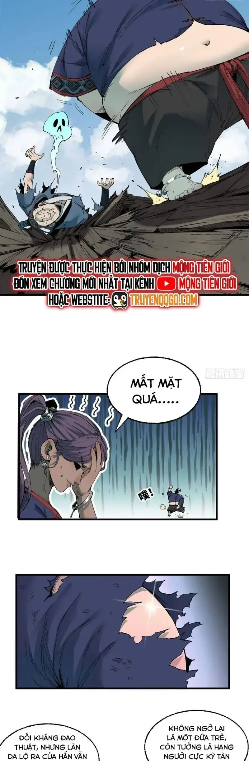 Xích Tâm Tuần Thiên Chapter 49 - Trang 17