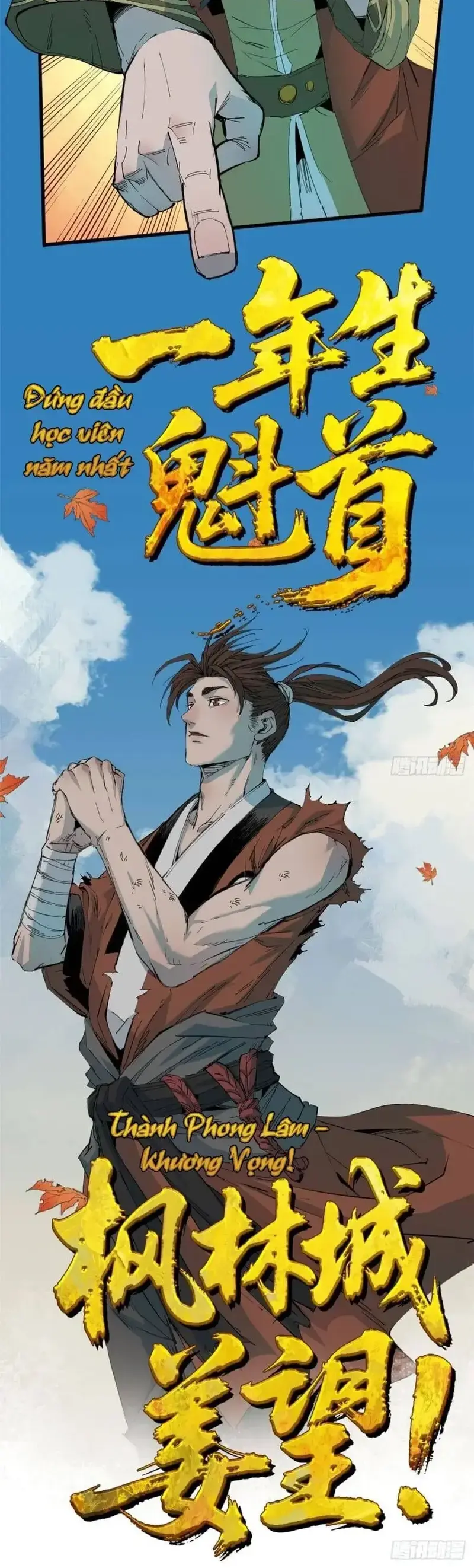 Xích Tâm Tuần Thiên Chapter 49 - Trang 4
