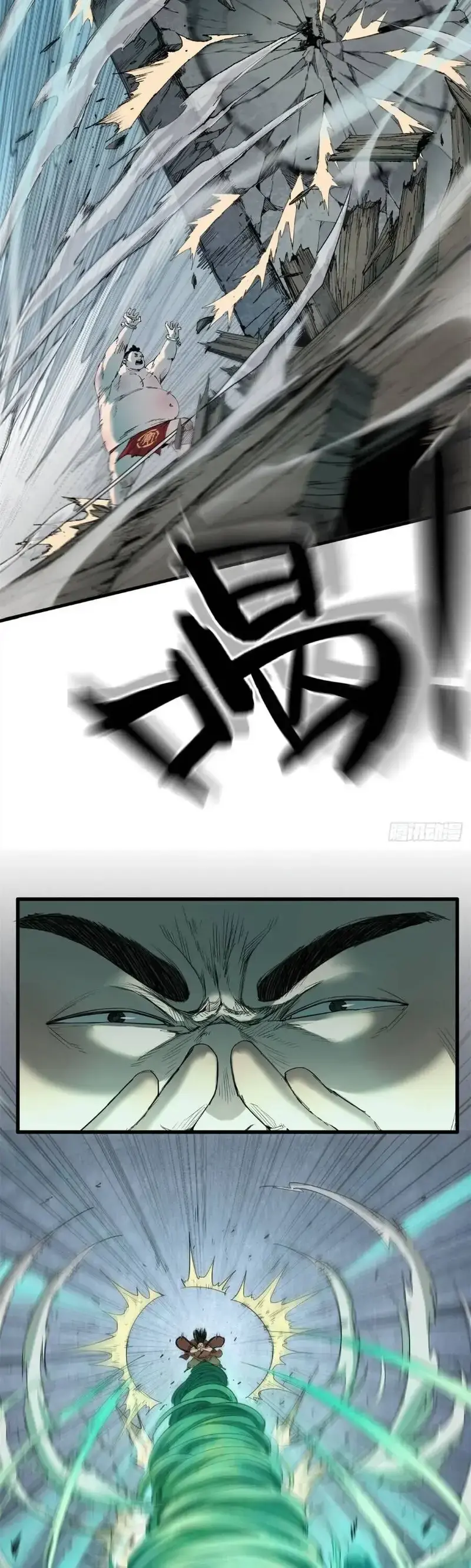 Xích Tâm Tuần Thiên Chapter 50 - Trang 14