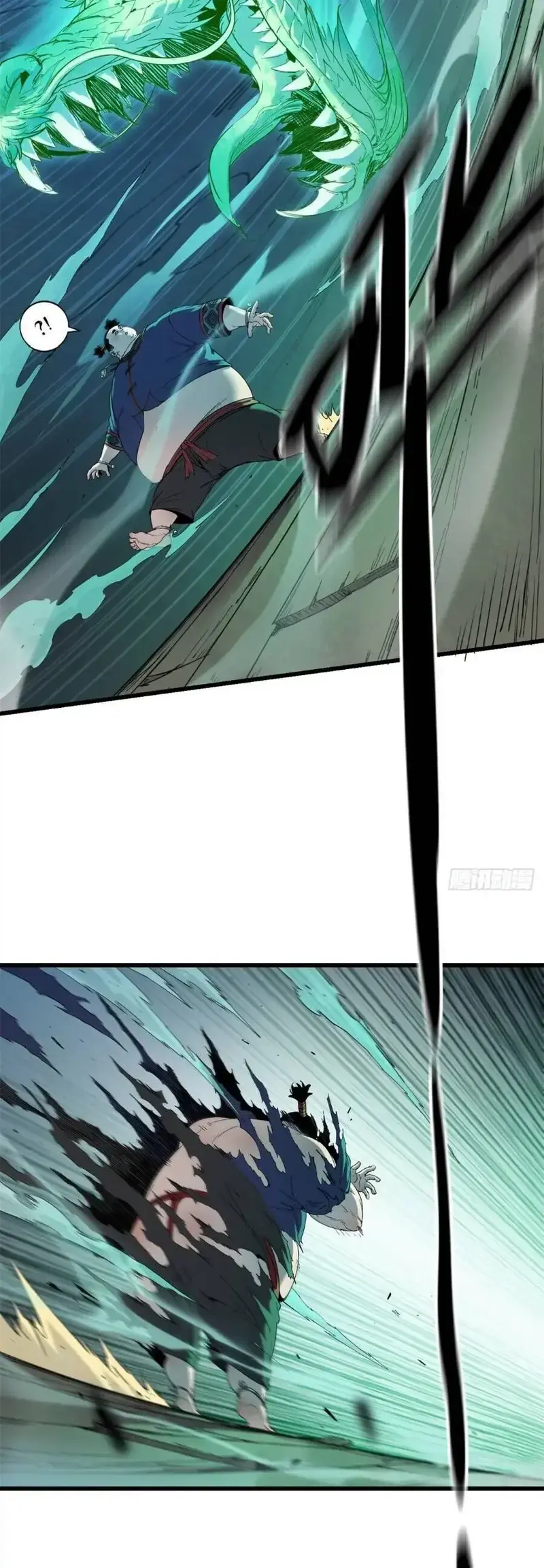 Xích Tâm Tuần Thiên Chapter 50 - Trang 8