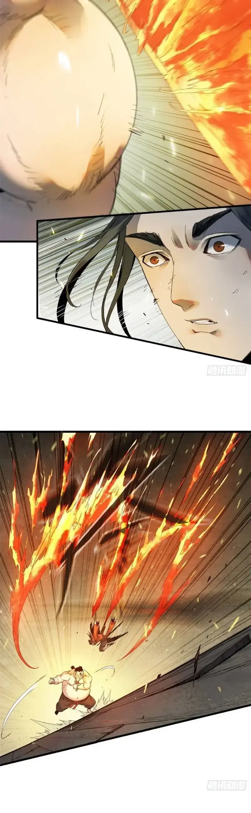 Xích Tâm Tuần Thiên Chapter 51 - Trang 18