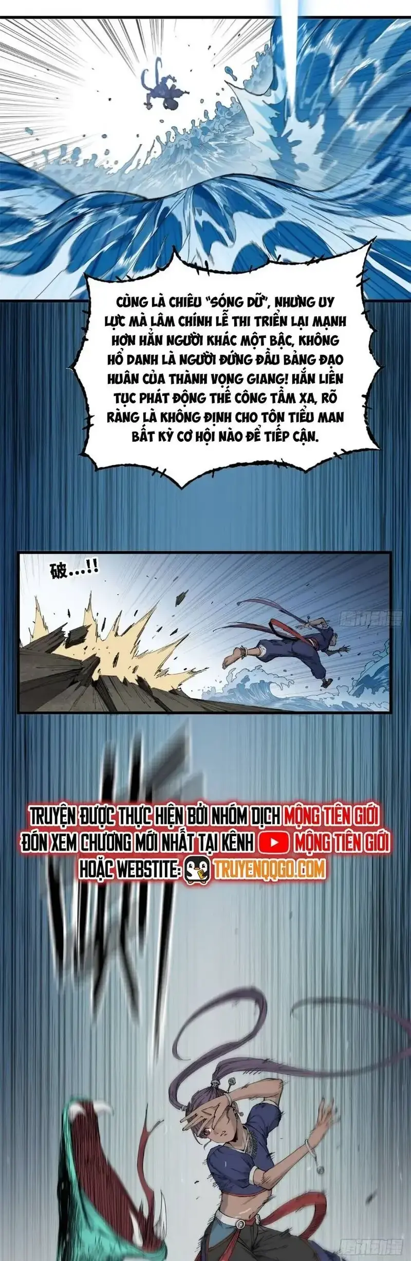 Xích Tâm Tuần Thiên Chapter 52 - Trang 16