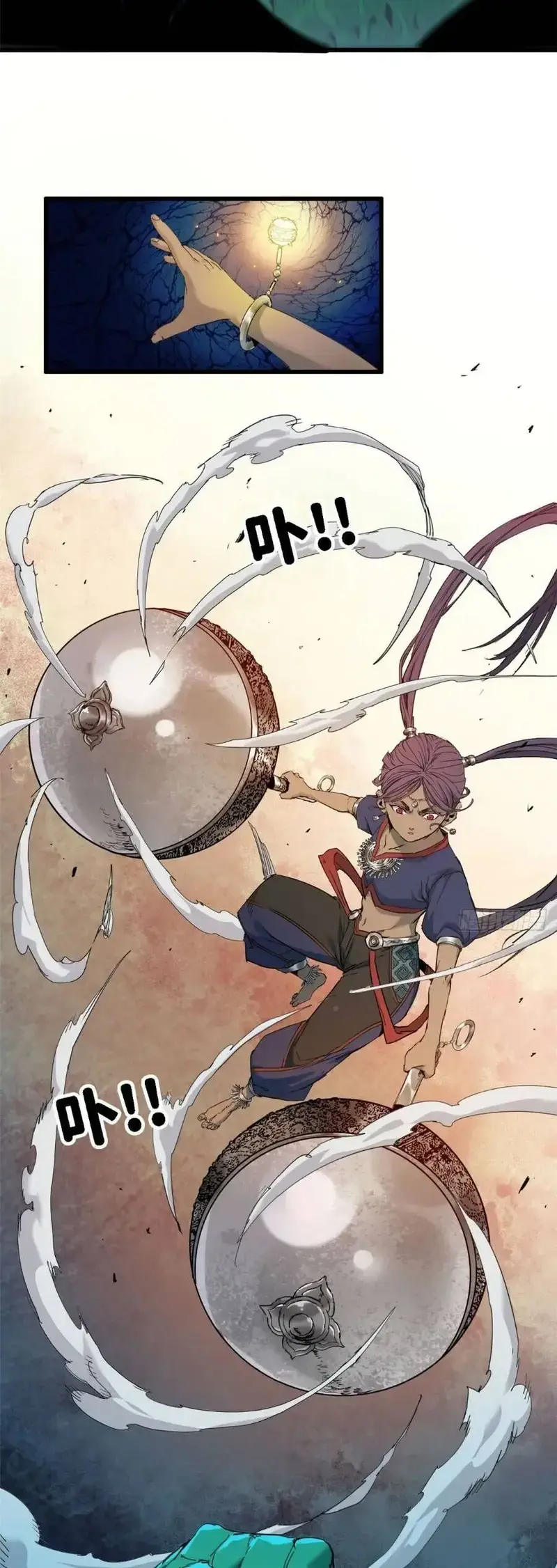 Xích Tâm Tuần Thiên Chapter 52 - Trang 23