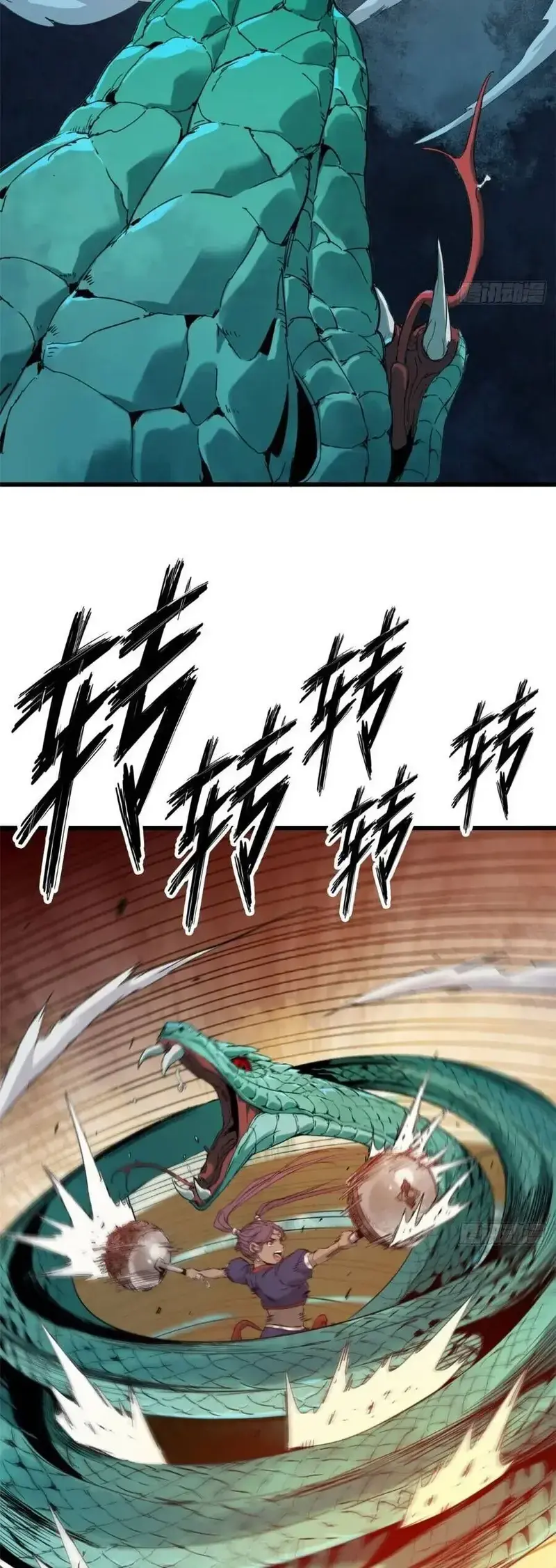 Xích Tâm Tuần Thiên Chapter 52 - Trang 24