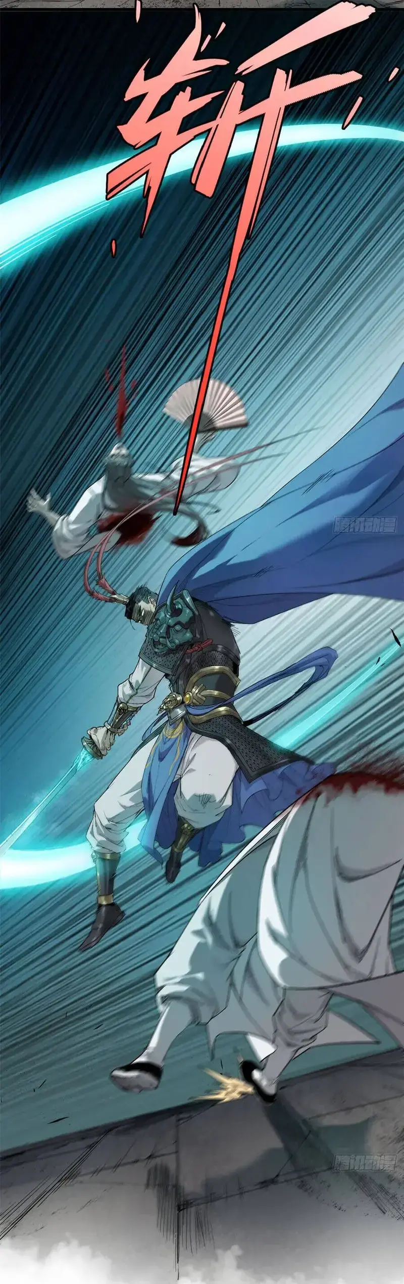 Xích Tâm Tuần Thiên Chapter 56 - Trang 16