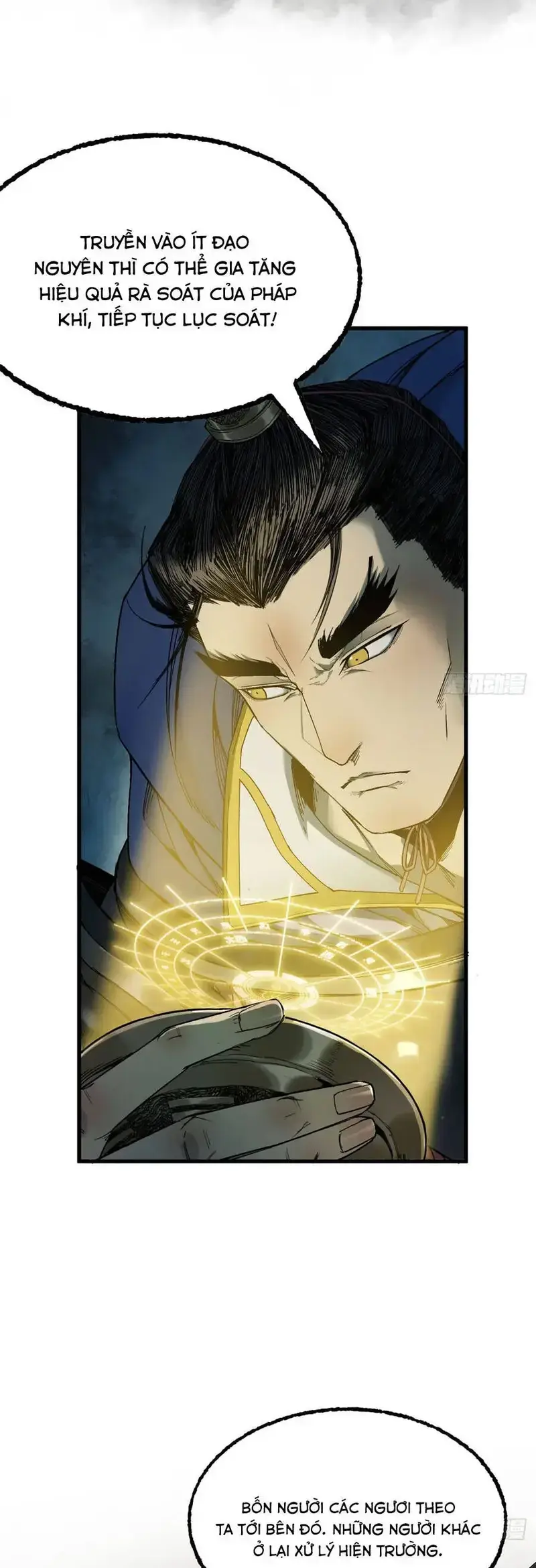 Xích Tâm Tuần Thiên Chapter 56 - Trang 17