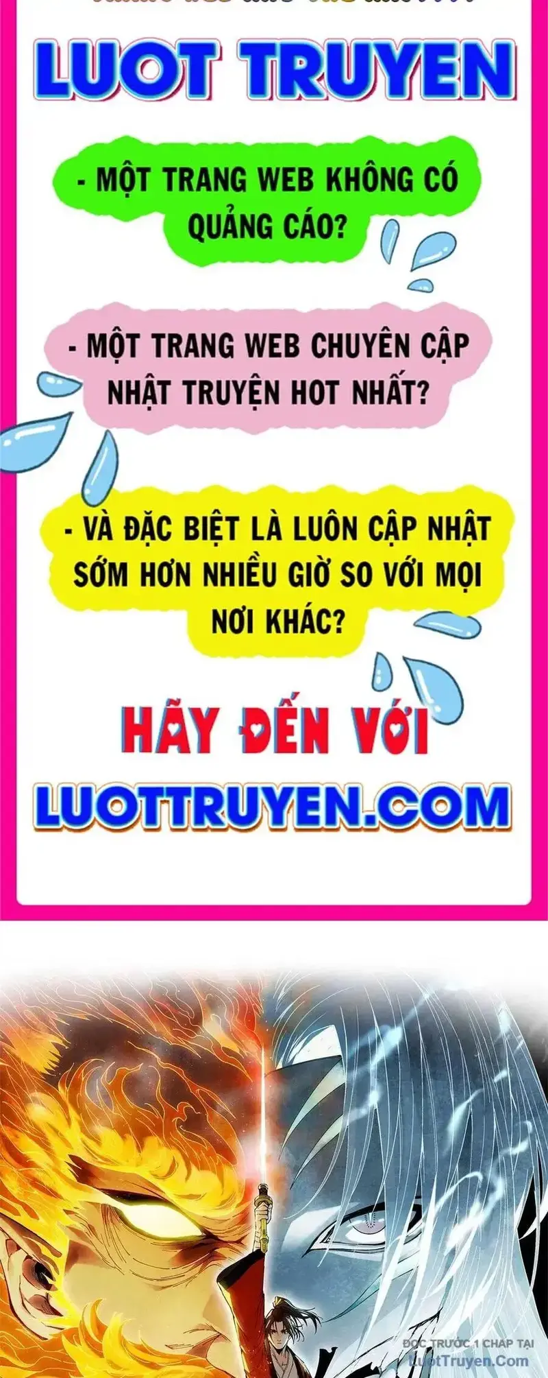 Xích Tâm Tuần Thiên Chapter 58 - Trang 2