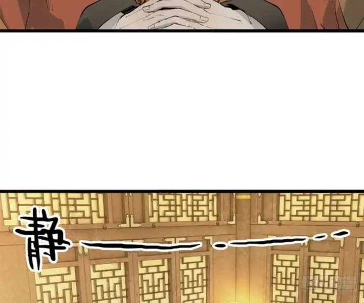 Xích Tâm Tuần Thiên Chapter 66 - Trang 18