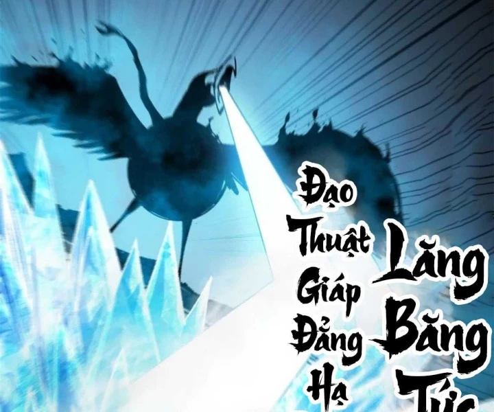 Xích Tâm Tuần Thiên Chapter 71 - Trang 26