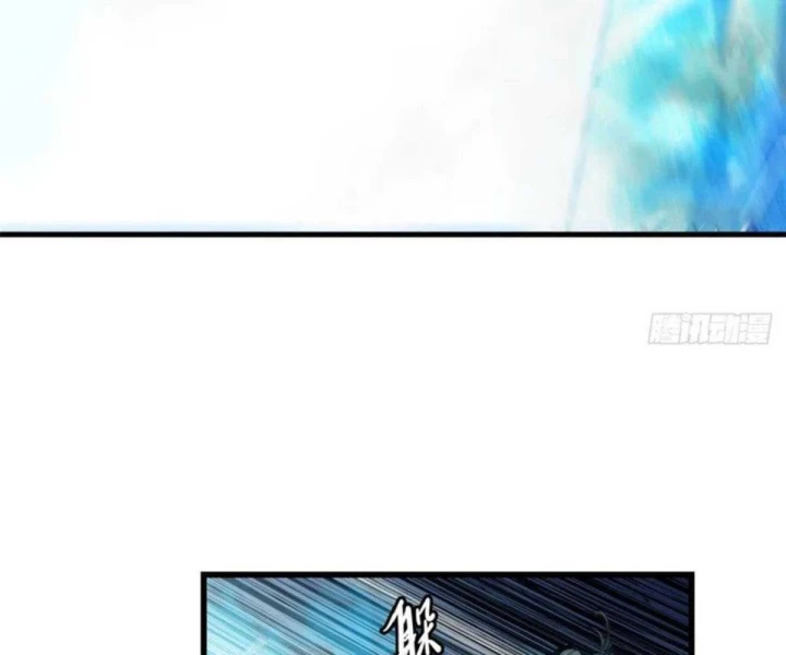 Xích Tâm Tuần Thiên Chapter 71 - Trang 28