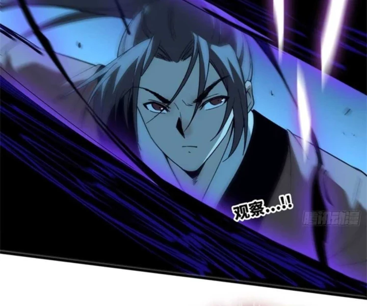 Xích Tâm Tuần Thiên Chapter 75 - Trang 11