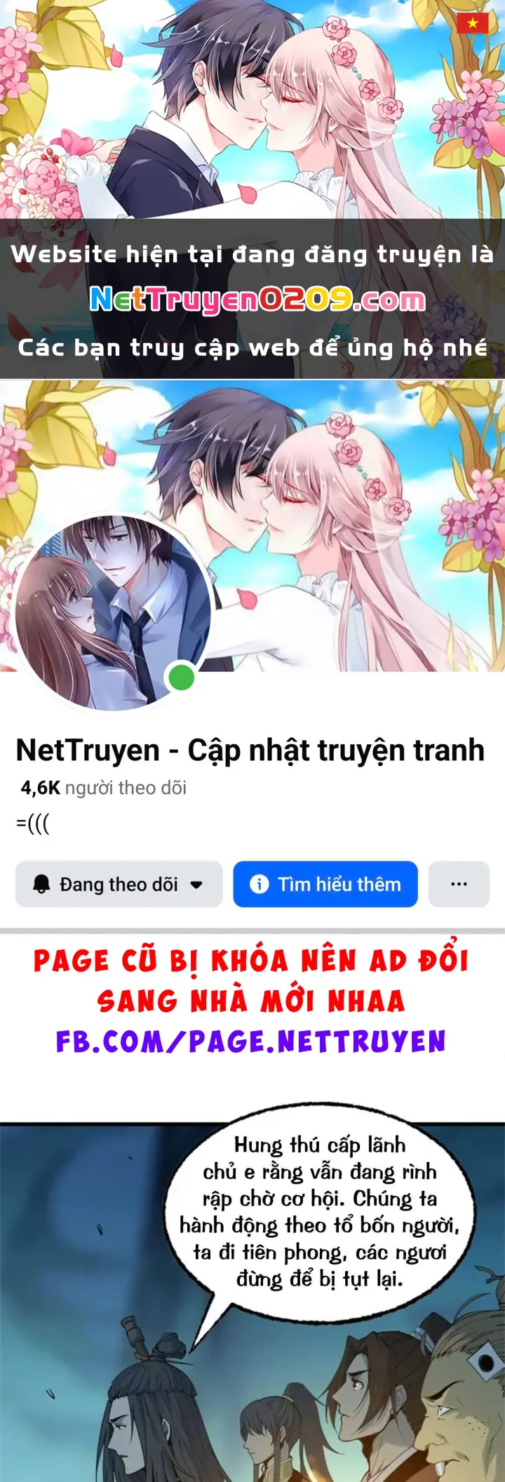 Xích Tâm Tuần Thiên Chapter 75 - Trang 2