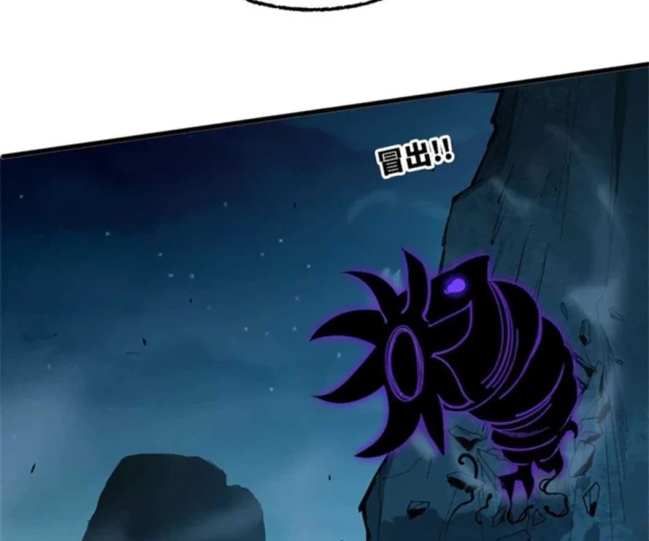 Xích Tâm Tuần Thiên Chapter 75 - Trang 38