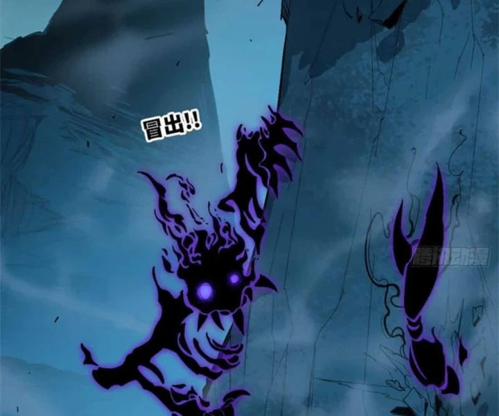 Xích Tâm Tuần Thiên Chapter 75 - Trang 39