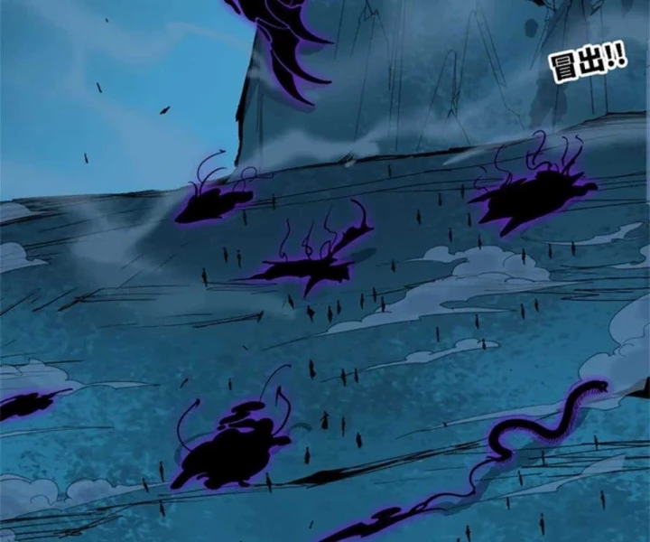 Xích Tâm Tuần Thiên Chapter 75 - Trang 40