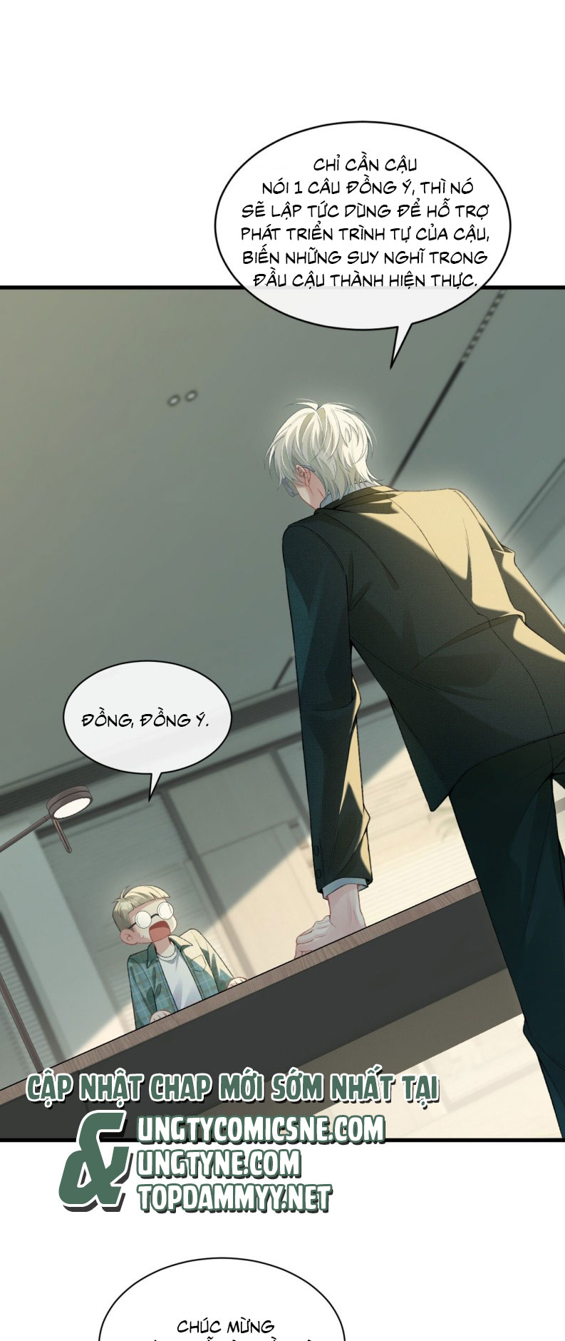 Xin Chào! Hệ Thống Quý Nhân Xin Được Phục Vụ Bạn Chapter 1 - Trang 11