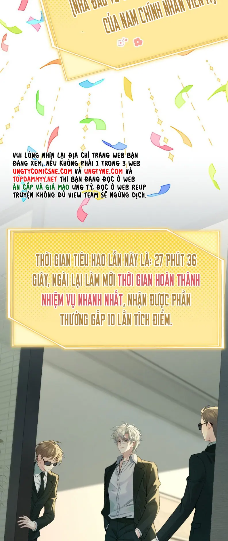 Xin Chào! Hệ Thống Quý Nhân Xin Được Phục Vụ Bạn Chapter 1 - Trang 13