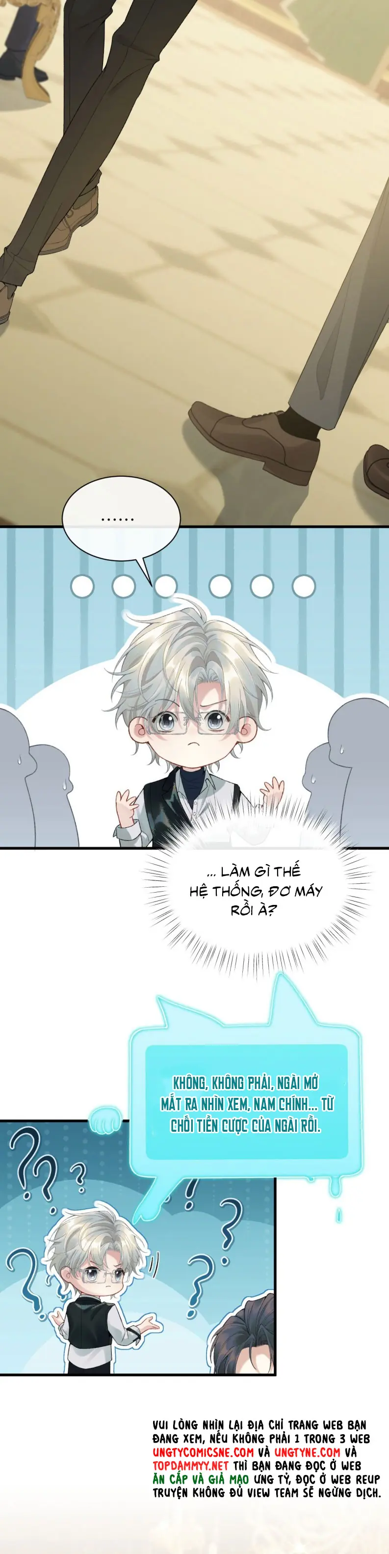 Xin Chào! Hệ Thống Quý Nhân Xin Được Phục Vụ Bạn Chapter 1 - Trang 45