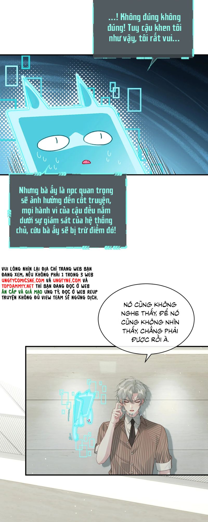 Xin Chào! Hệ Thống Quý Nhân Xin Được Phục Vụ Bạn Chapter 10 - Trang 15