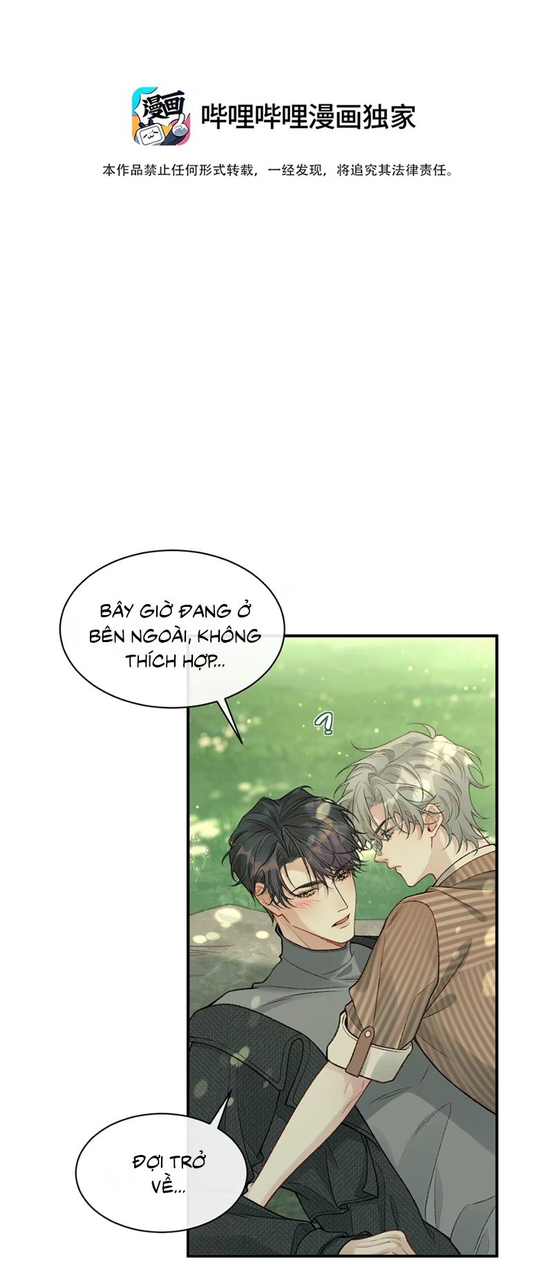 Xin Chào! Hệ Thống Quý Nhân Xin Được Phục Vụ Bạn Chapter 10 - Trang 2