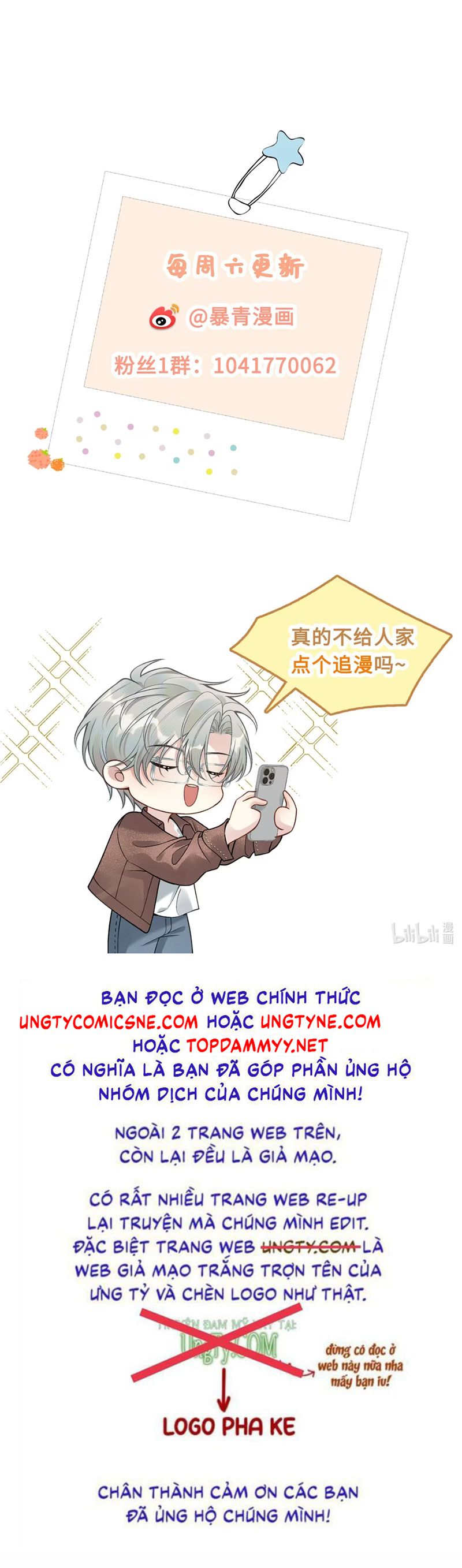 Xin Chào! Hệ Thống Quý Nhân Xin Được Phục Vụ Bạn Chapter 10 - Trang 33
