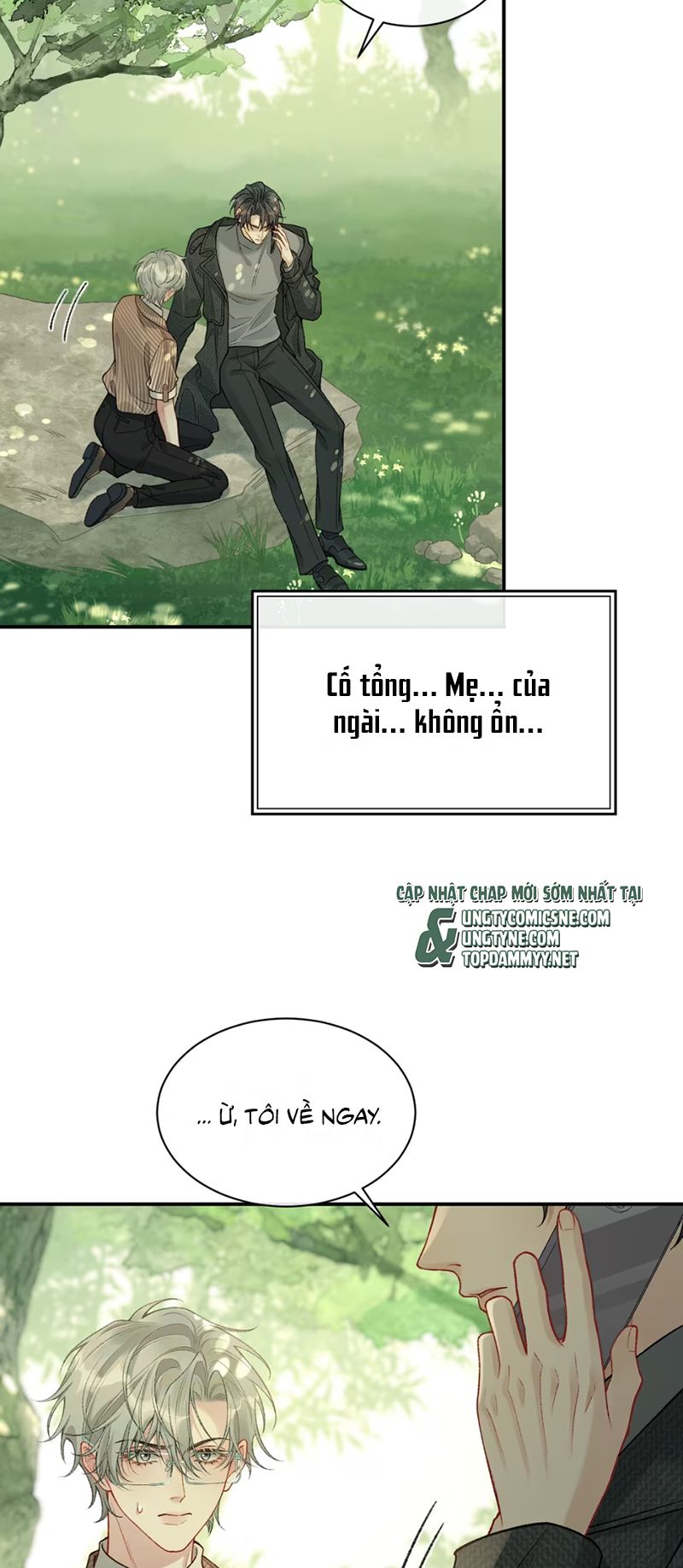 Xin Chào! Hệ Thống Quý Nhân Xin Được Phục Vụ Bạn Chapter 10 - Trang 6