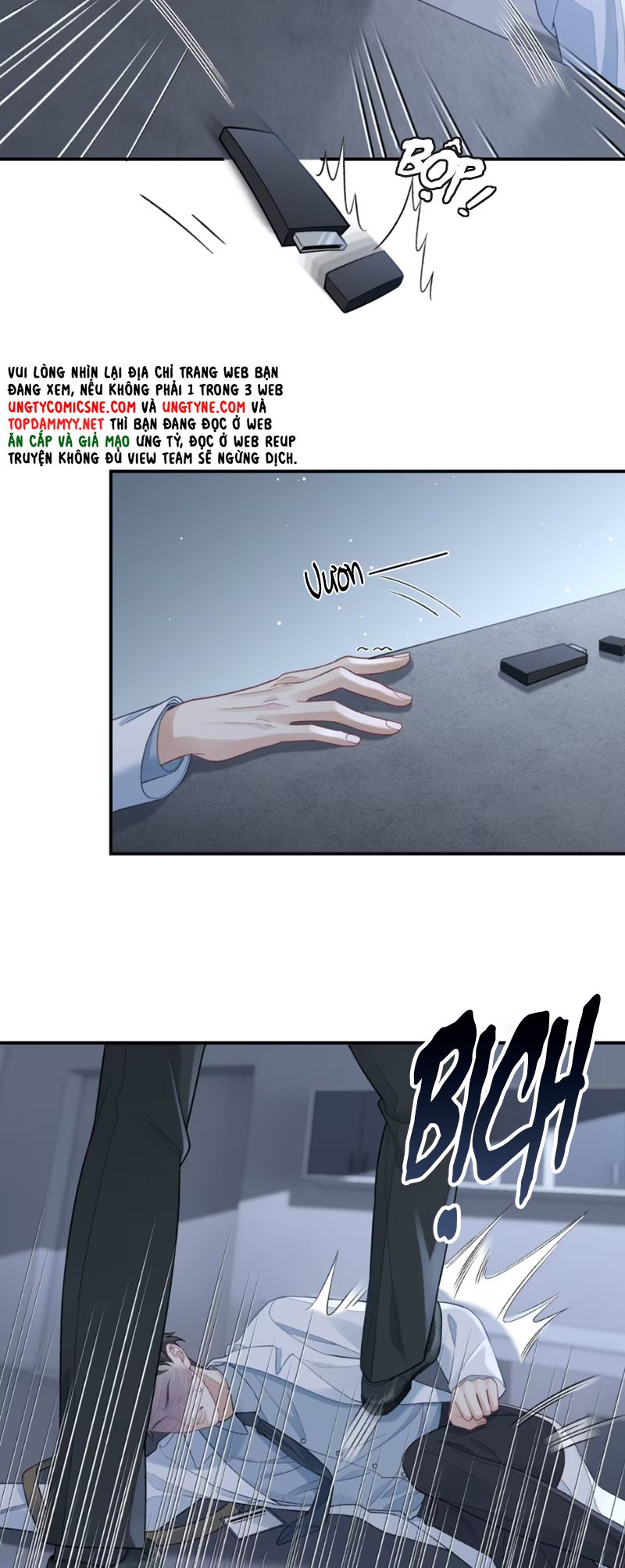 Xin Chào! Hệ Thống Quý Nhân Xin Được Phục Vụ Bạn Chapter 11 - Trang 17