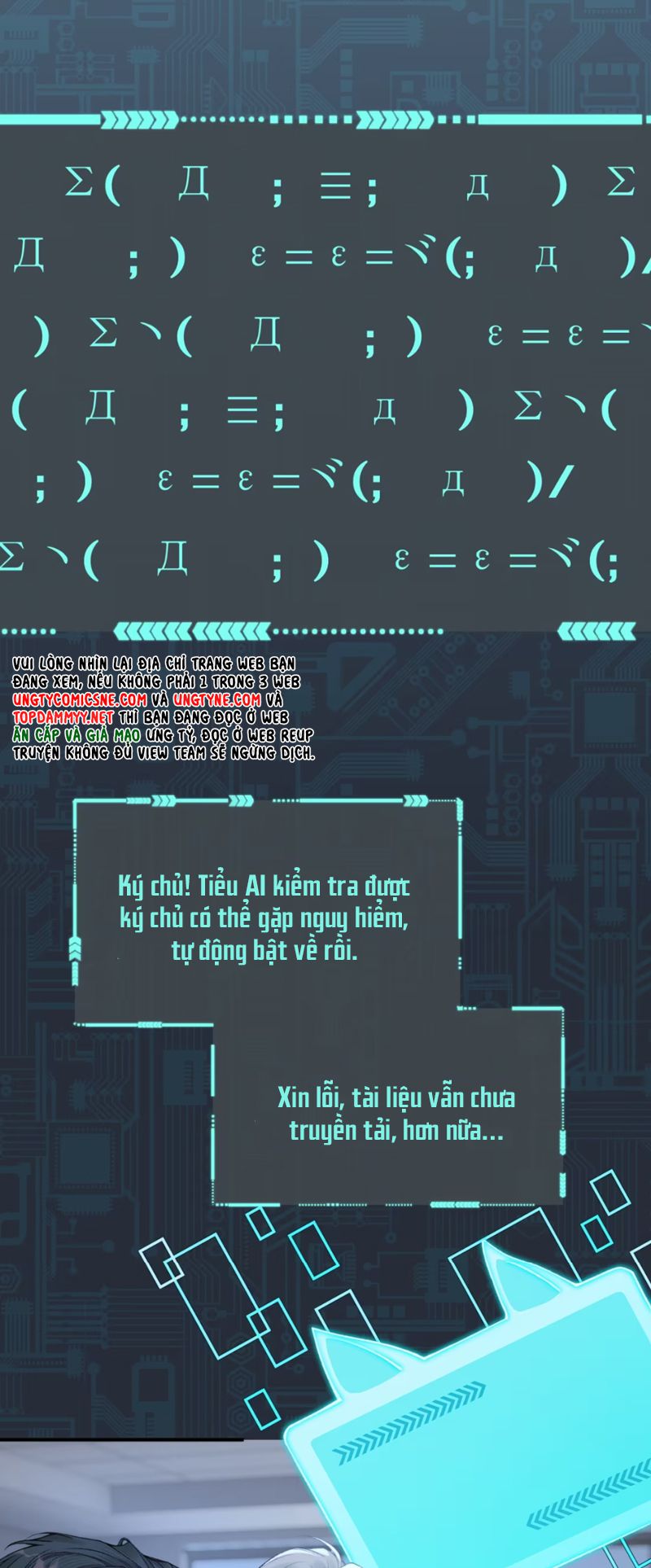 Xin Chào! Hệ Thống Quý Nhân Xin Được Phục Vụ Bạn Chapter 11 - Trang 31