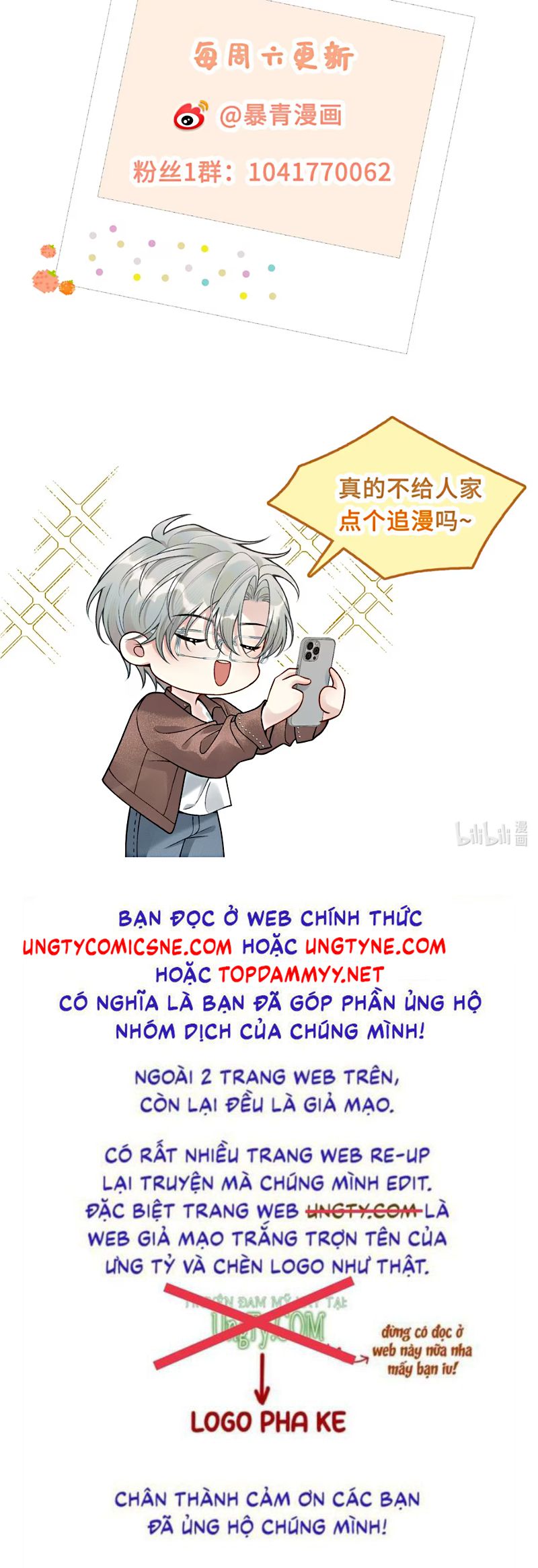 Xin Chào! Hệ Thống Quý Nhân Xin Được Phục Vụ Bạn Chapter 12 - Trang 32