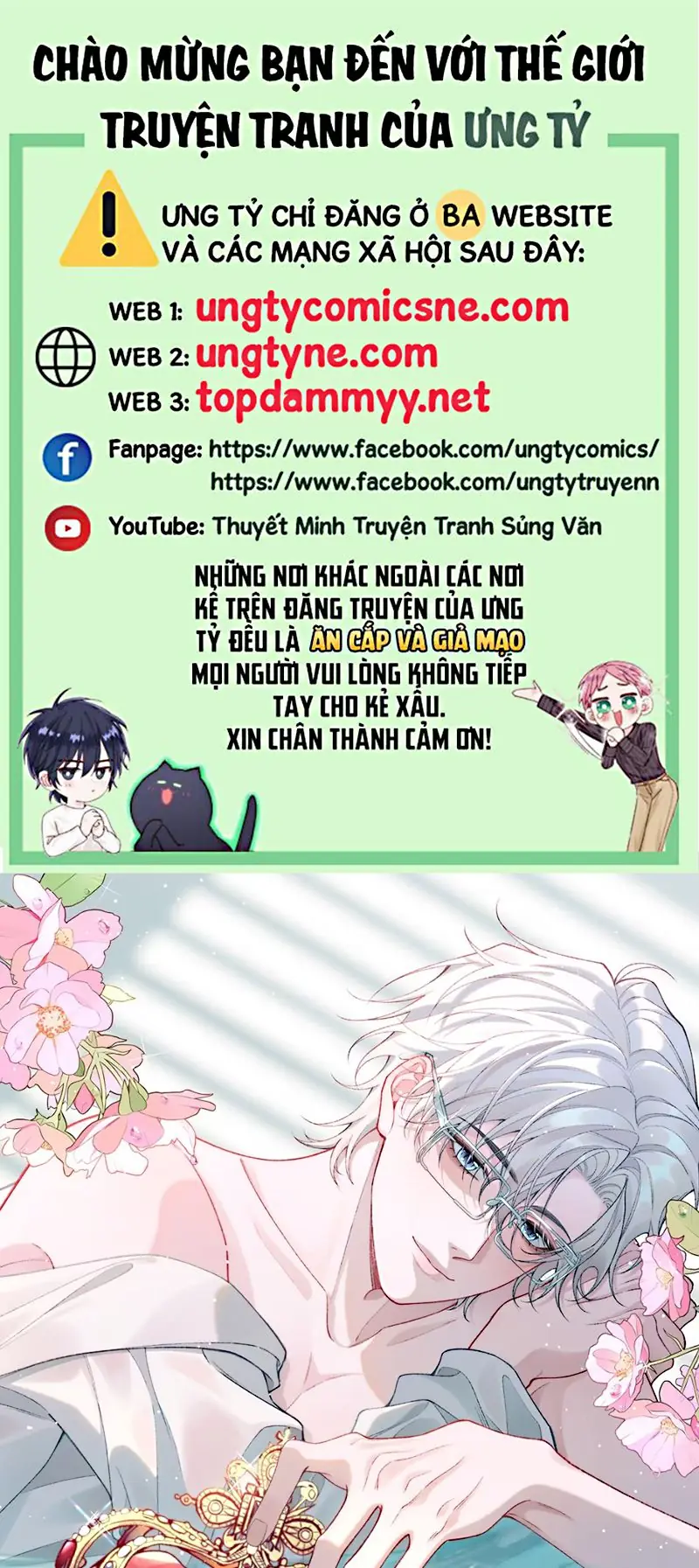 Xin Chào! Hệ Thống Quý Nhân Xin Được Phục Vụ Bạn Chapter 13 - Trang 1
