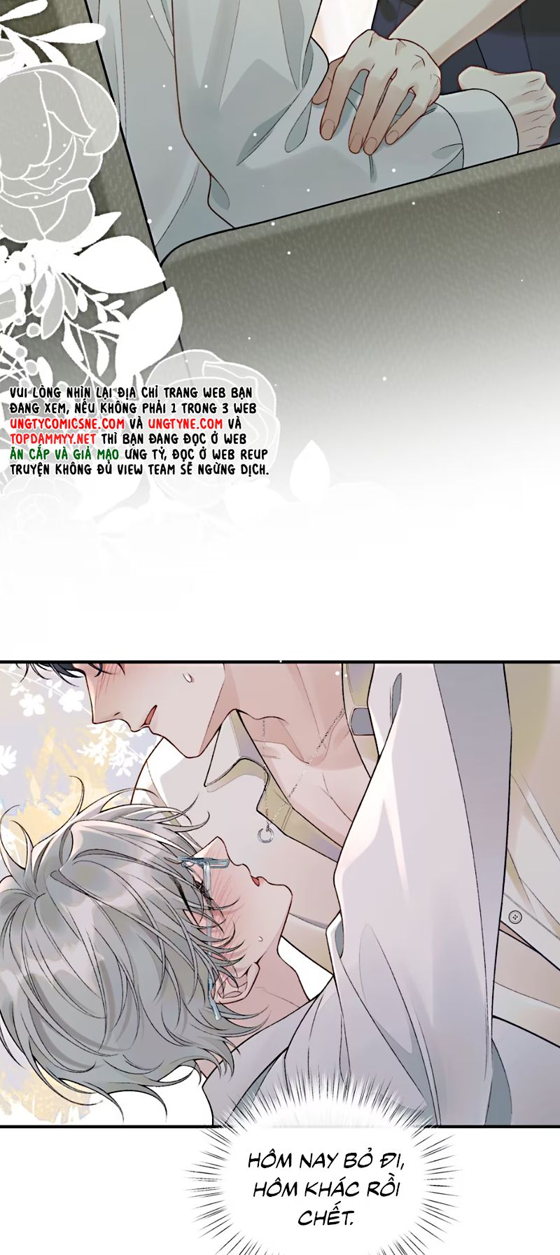Xin Chào! Hệ Thống Quý Nhân Xin Được Phục Vụ Bạn Chapter 13 - Trang 12
