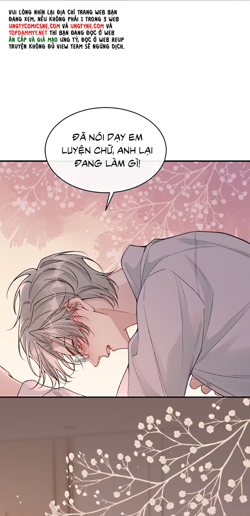 Xin Chào! Hệ Thống Quý Nhân Xin Được Phục Vụ Bạn Chapter 13 - Trang 16