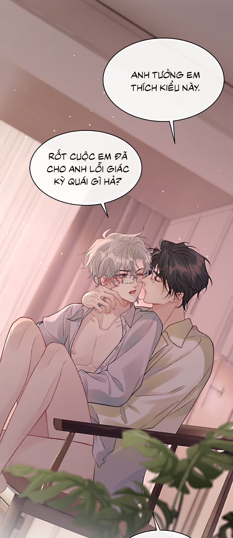 Xin Chào! Hệ Thống Quý Nhân Xin Được Phục Vụ Bạn Chapter 13 - Trang 18