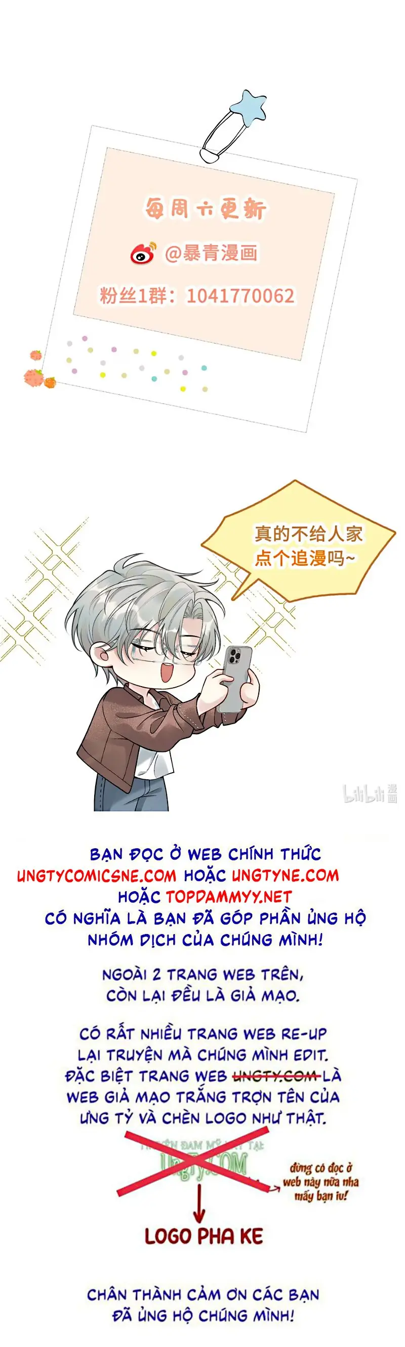 Xin Chào! Hệ Thống Quý Nhân Xin Được Phục Vụ Bạn Chapter 13 - Trang 38