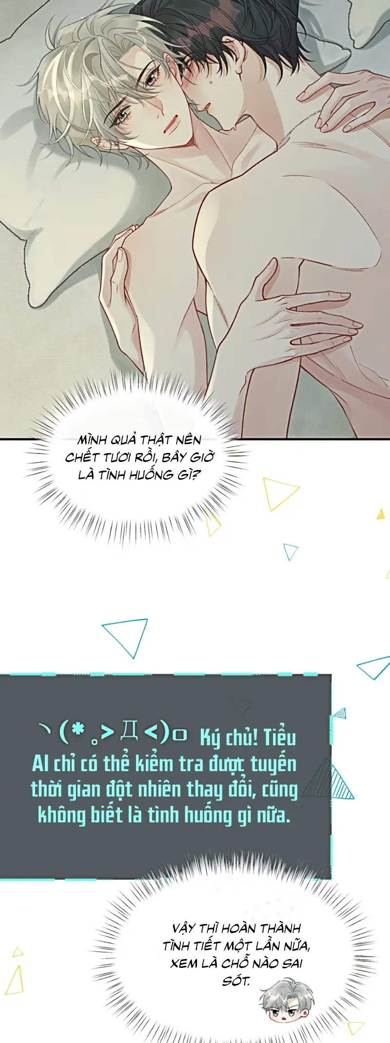 Xin Chào! Hệ Thống Quý Nhân Xin Được Phục Vụ Bạn Chapter 14 - Trang 21
