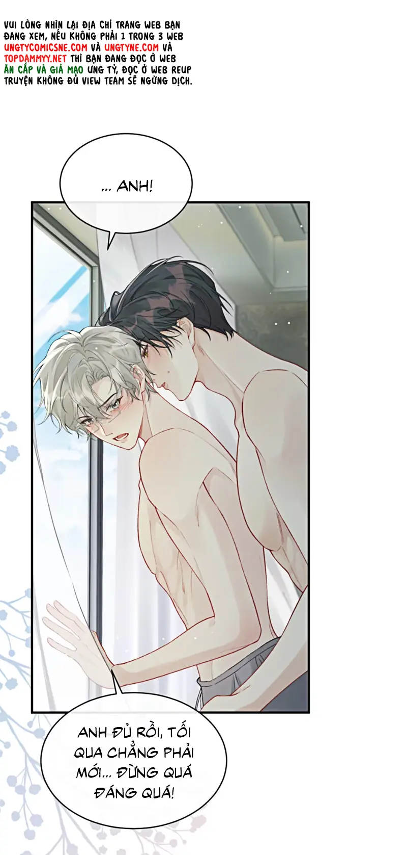 Xin Chào! Hệ Thống Quý Nhân Xin Được Phục Vụ Bạn Chapter 14 - Trang 25
