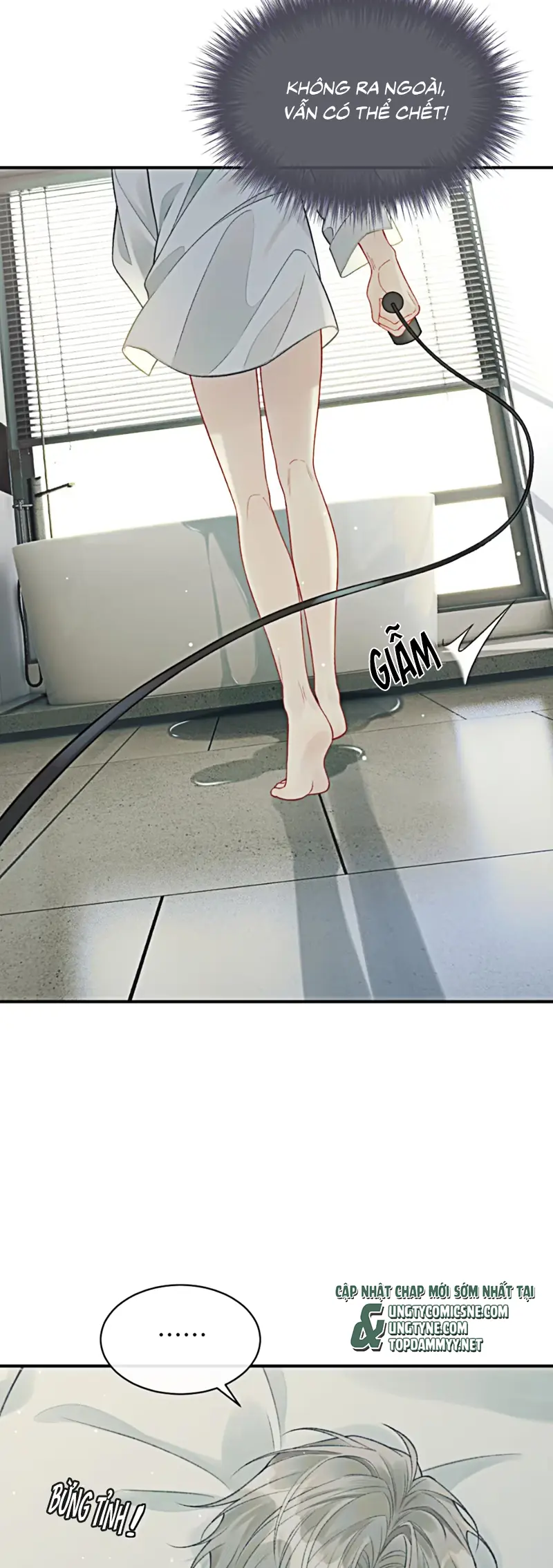 Xin Chào! Hệ Thống Quý Nhân Xin Được Phục Vụ Bạn Chapter 14 - Trang 30