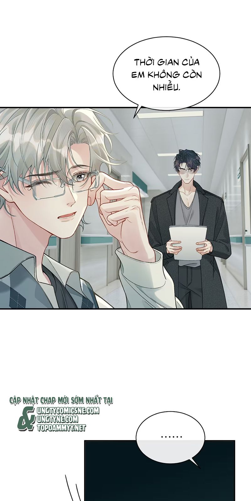 Xin Chào! Hệ Thống Quý Nhân Xin Được Phục Vụ Bạn Chapter 15 - Trang 18