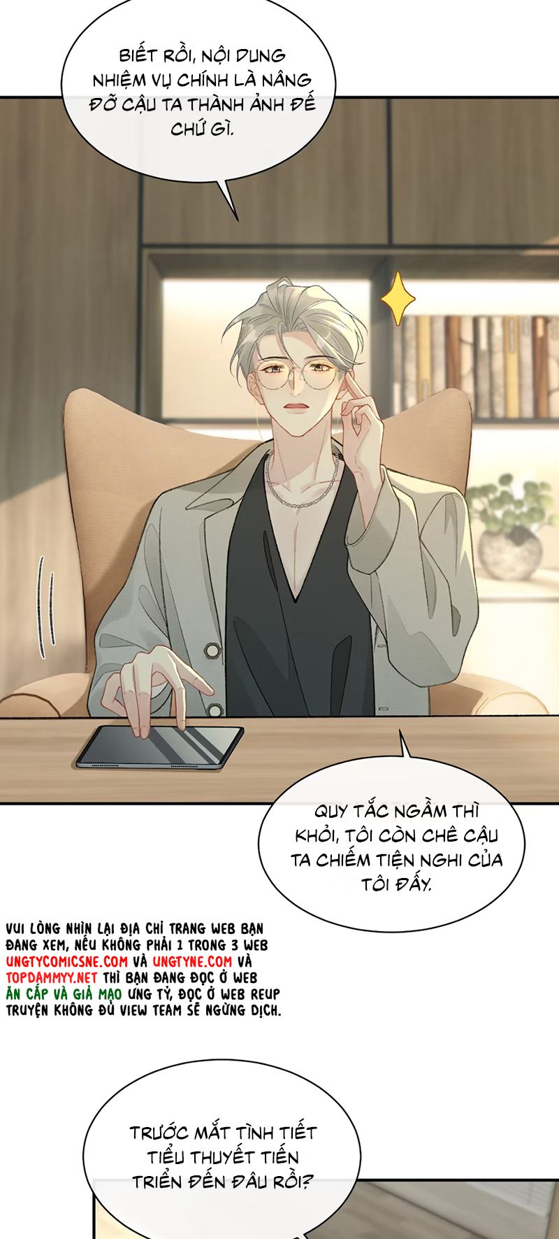 Xin Chào! Hệ Thống Quý Nhân Xin Được Phục Vụ Bạn Chapter 15 - Trang 34