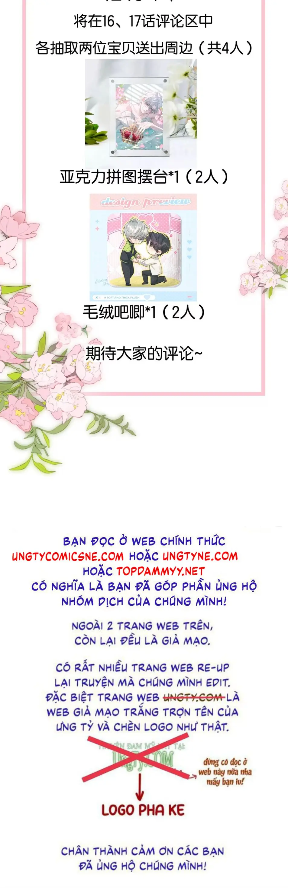 Xin Chào! Hệ Thống Quý Nhân Xin Được Phục Vụ Bạn Chapter 15 - Trang 50